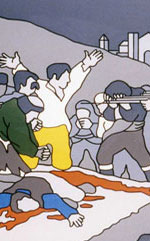 history image